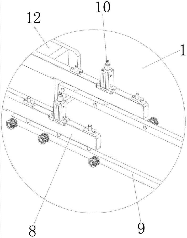 a conveying device