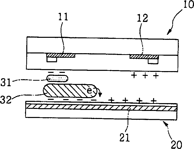 AC plasma display device