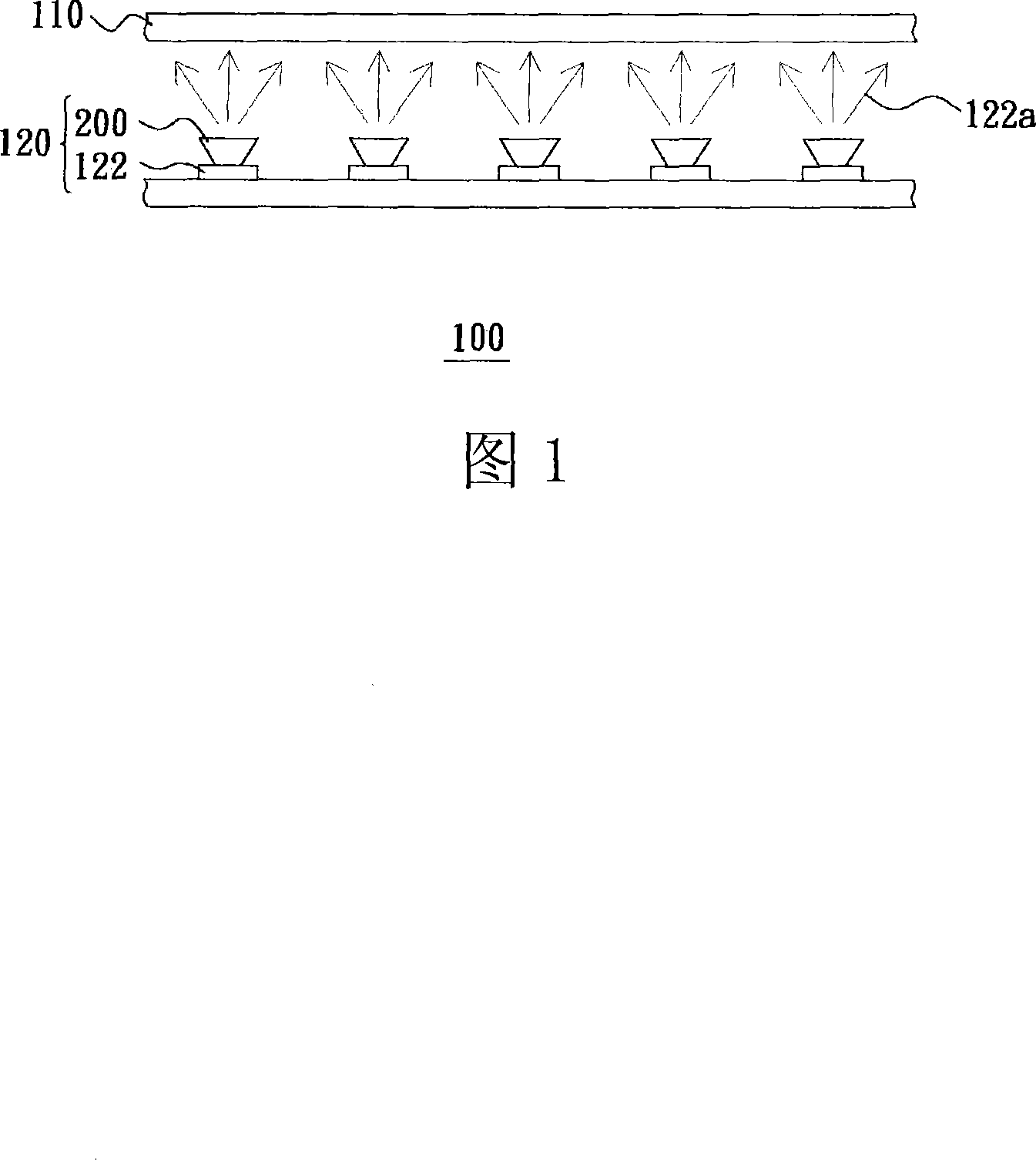 Lens structure and light emitting unit