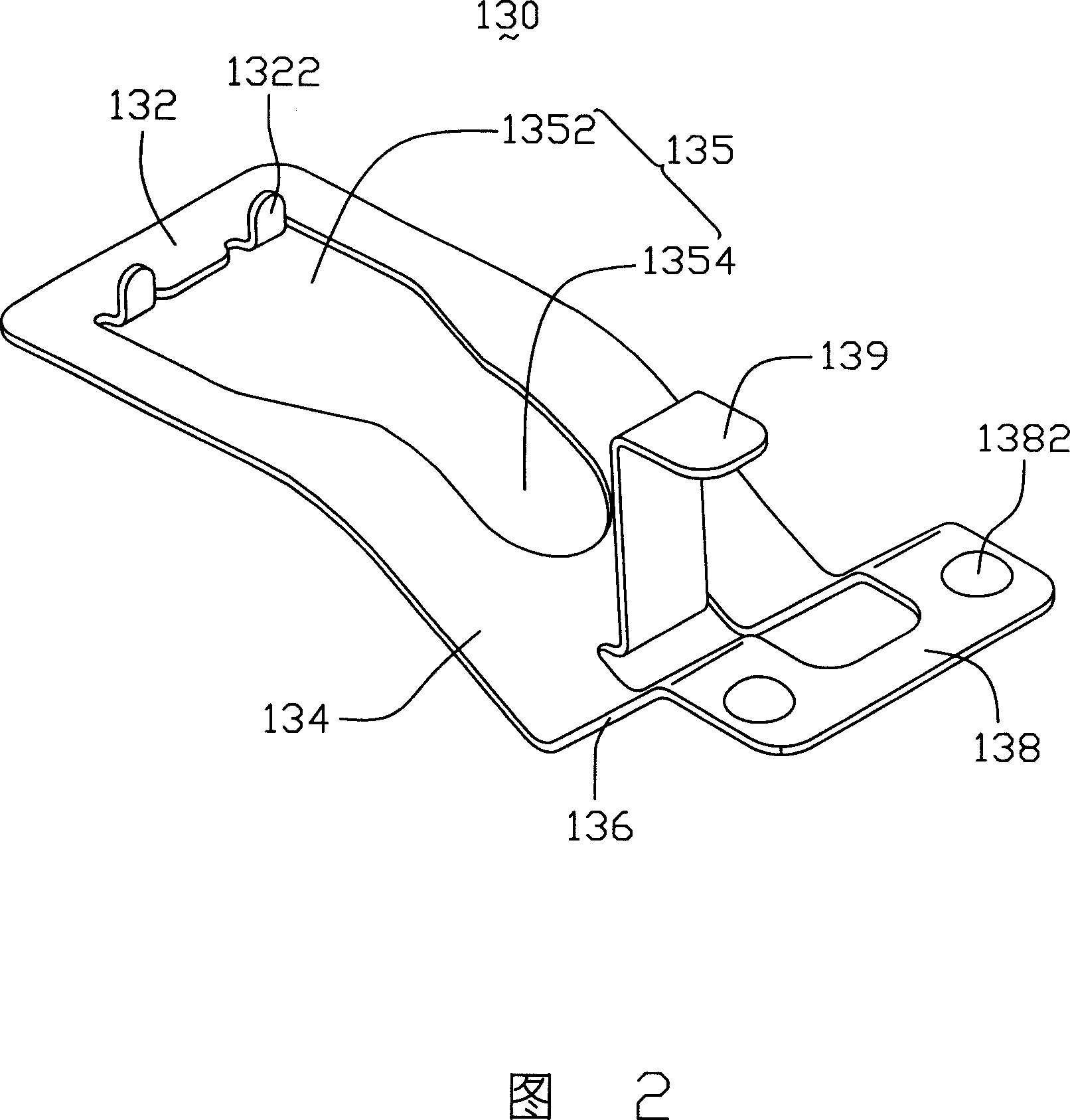 Electronic device with grounding structure