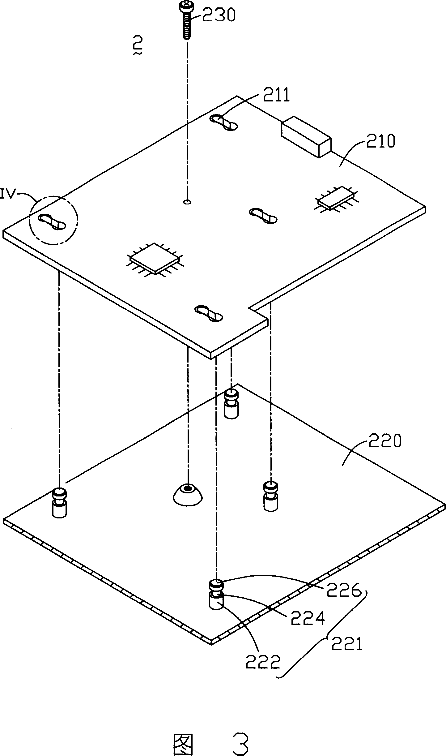 Electronic device with grounding structure