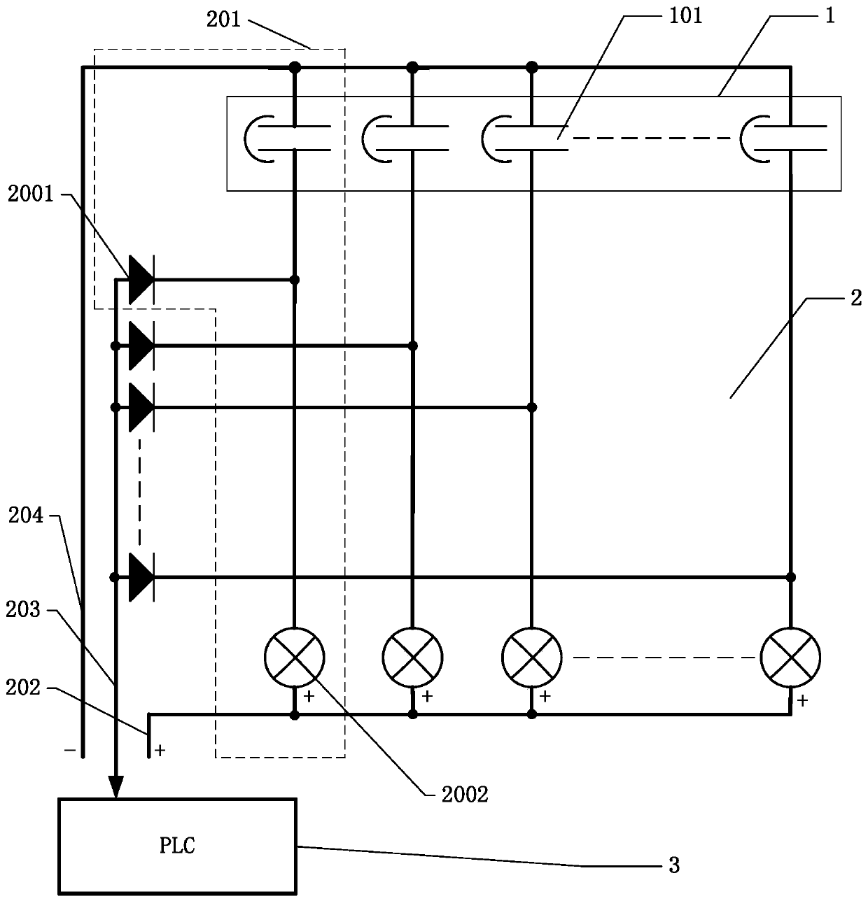 Yarn Break Detection System for Flat Yarn Warp Knitting Machine