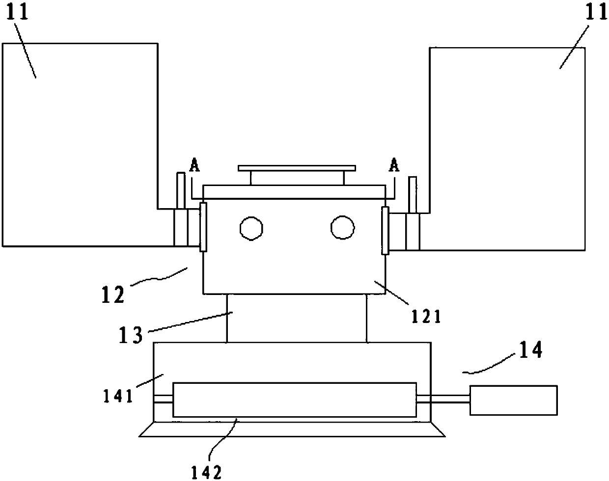 A system for producing starch or dextrin by microwave method