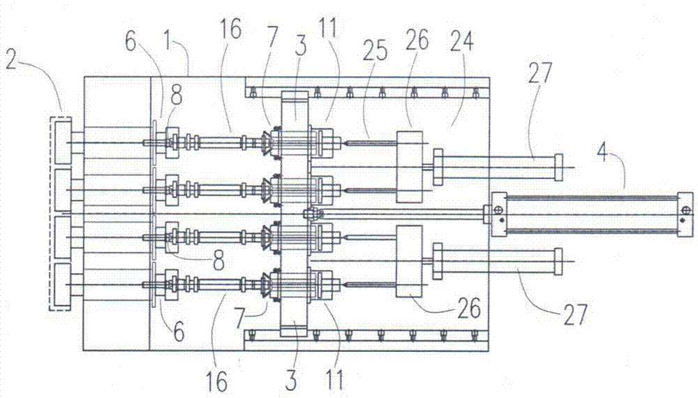Clamping mechanism capable of synchronously machining axial holes of multiple shaft parts