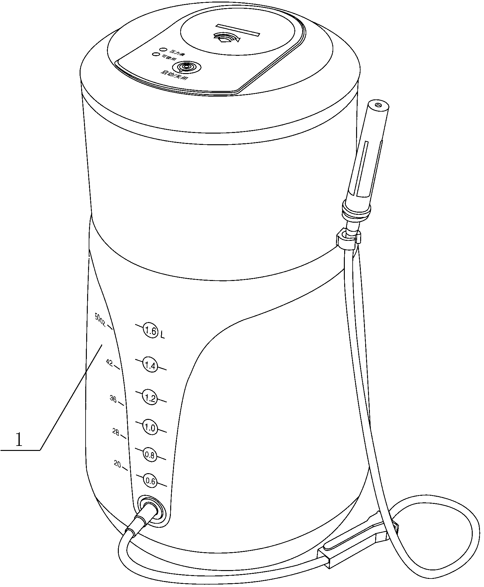 Enemator with embedded-type power supply sealing structure