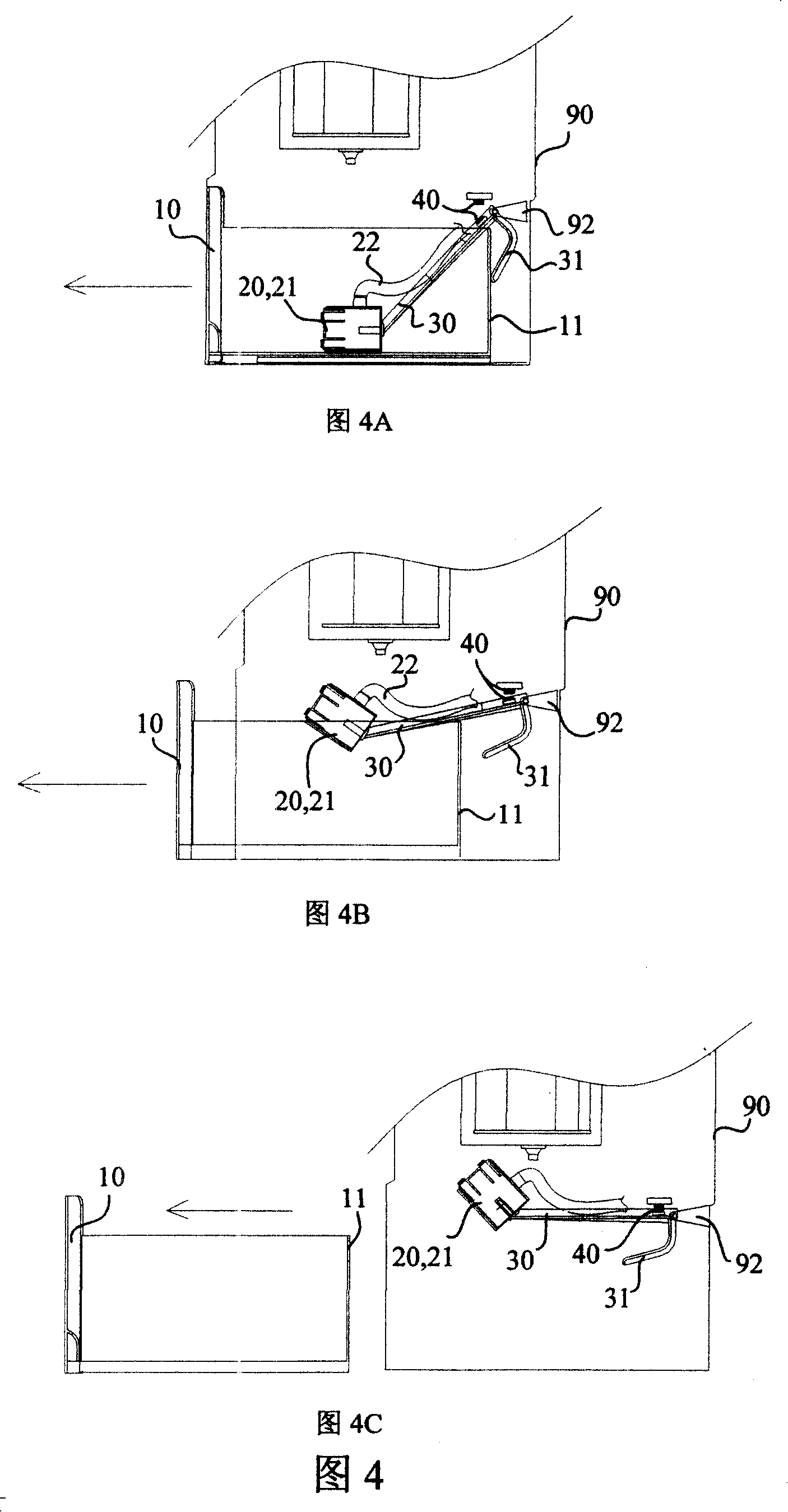 Movable tank structure for air regulating device