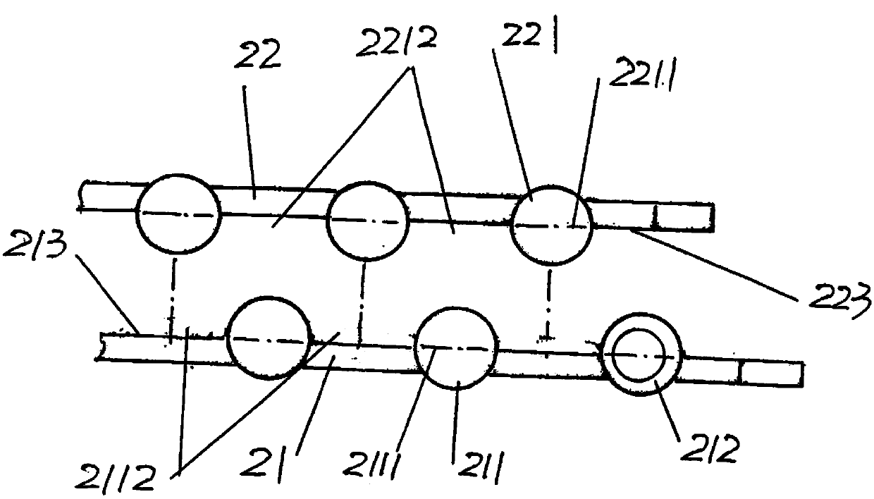 Egg fetching plug strip and comb matching structure