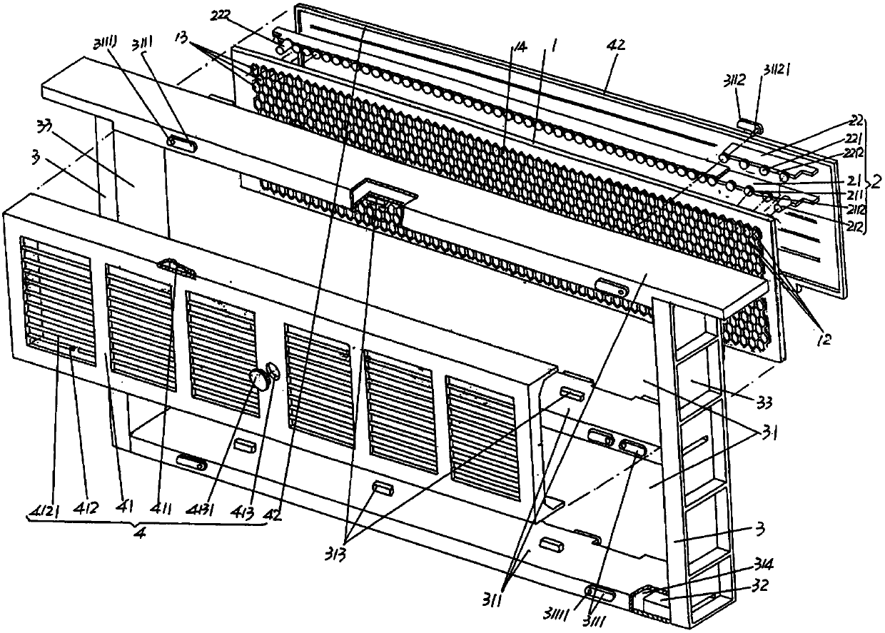 Egg fetching plug strip and comb matching structure