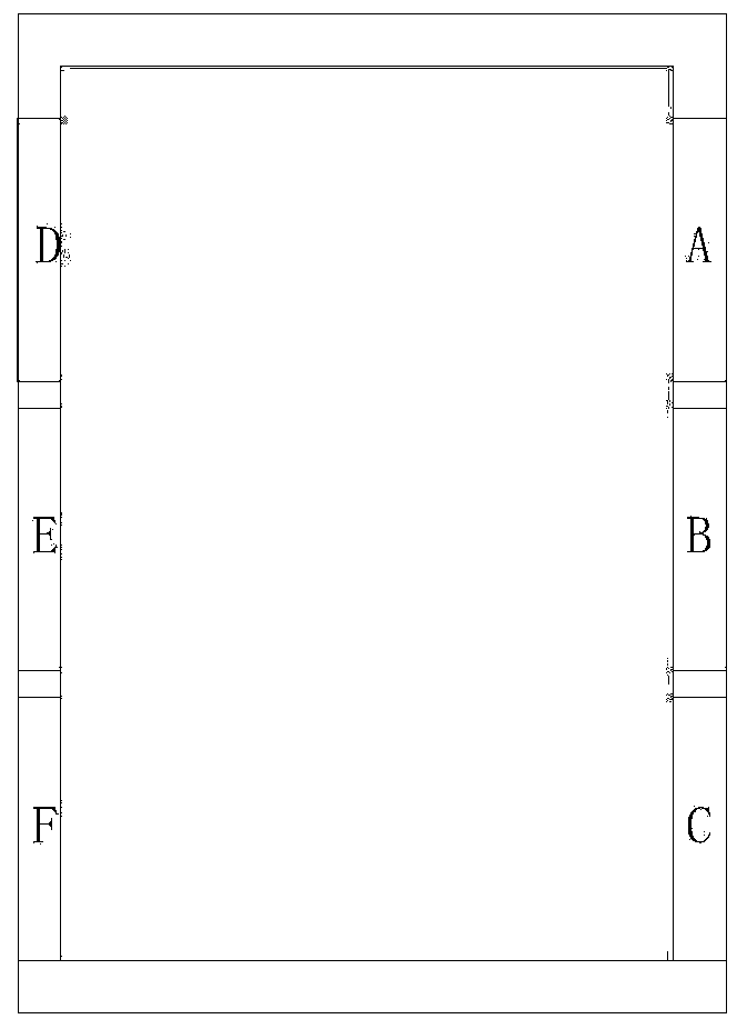 A picture input method and mobile terminal