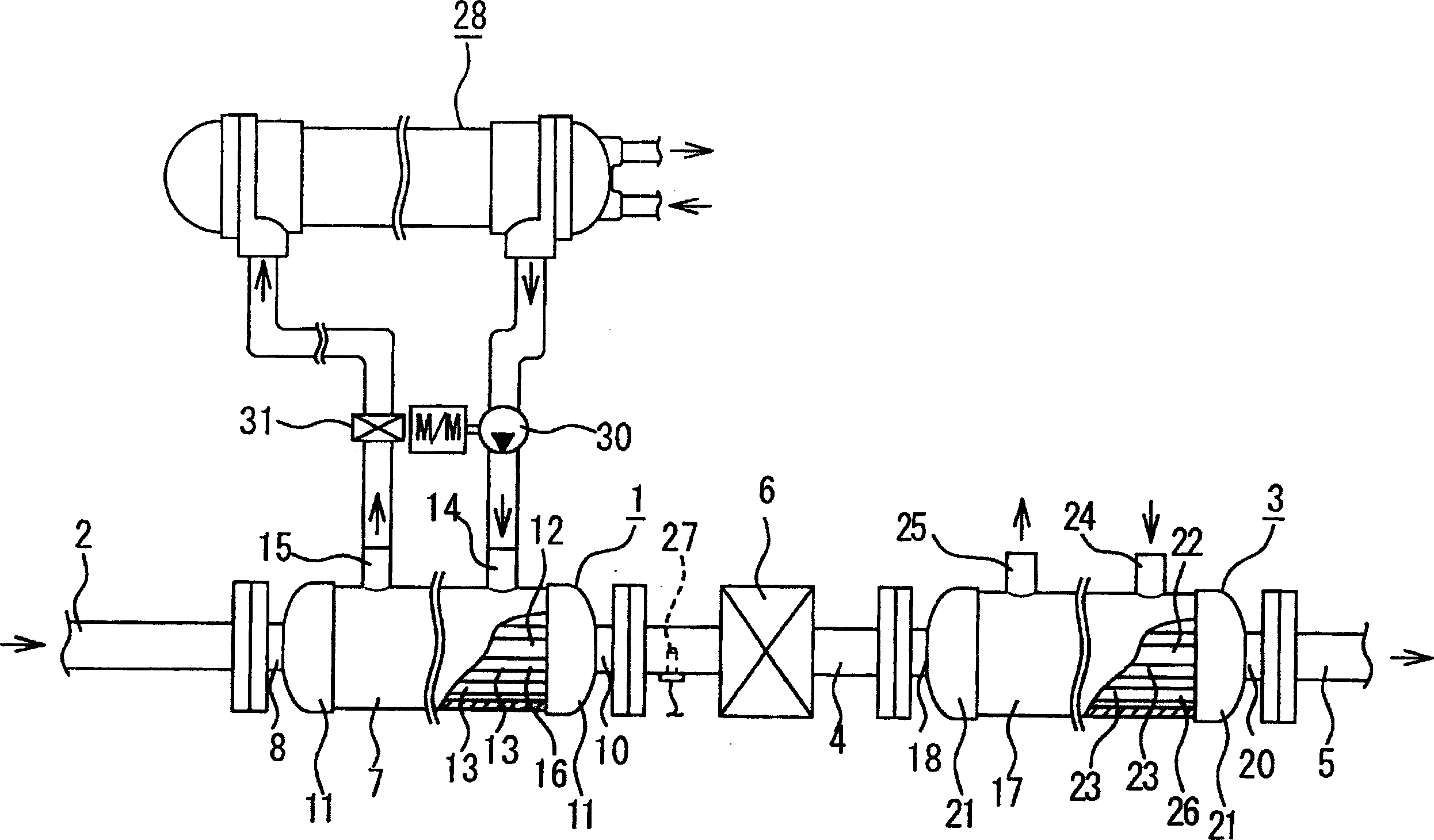 Apparatus for cooling EGR gas