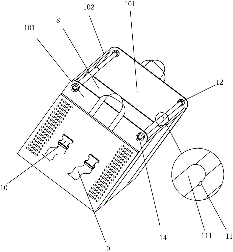 Storage tank