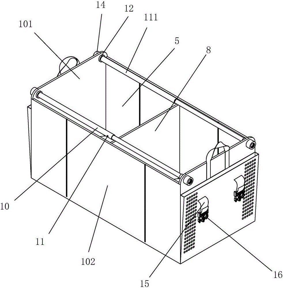 Storage tank