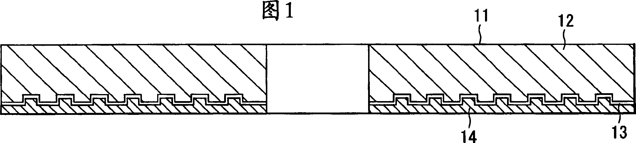 Optical disk and optical disk apparatus