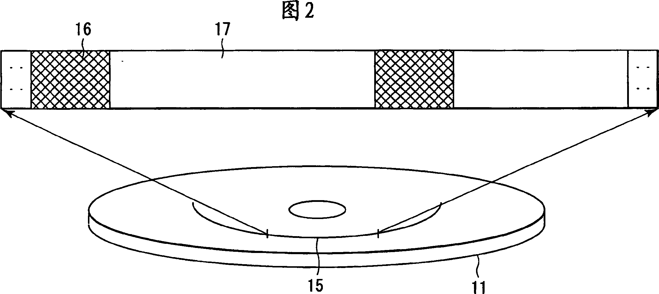 Optical disk and optical disk apparatus