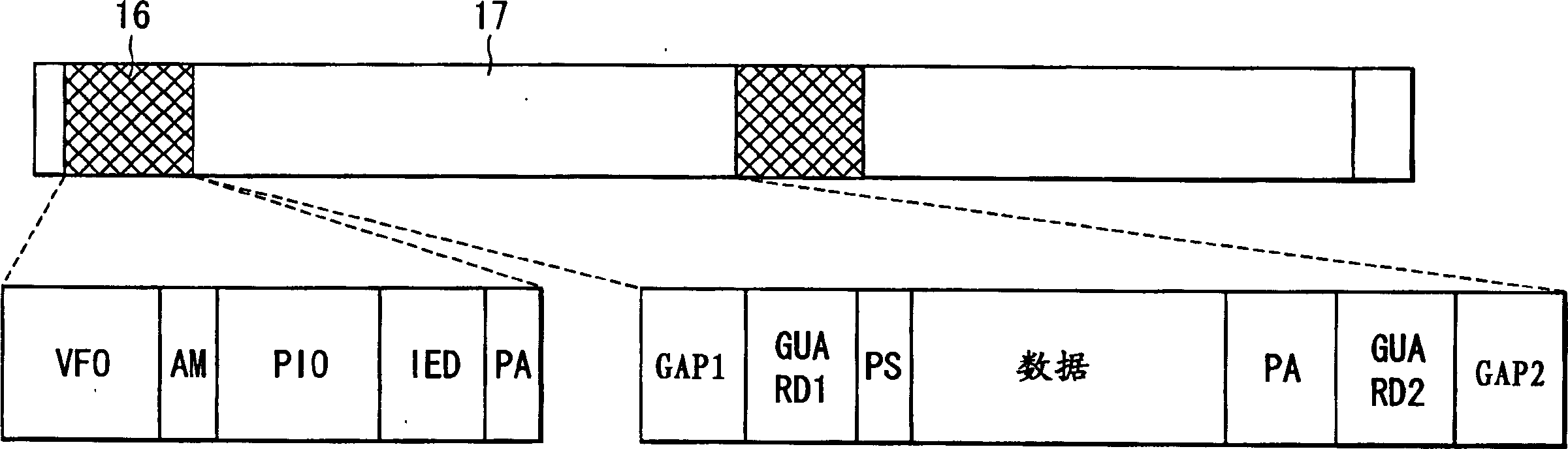 Optical disk and optical disk apparatus