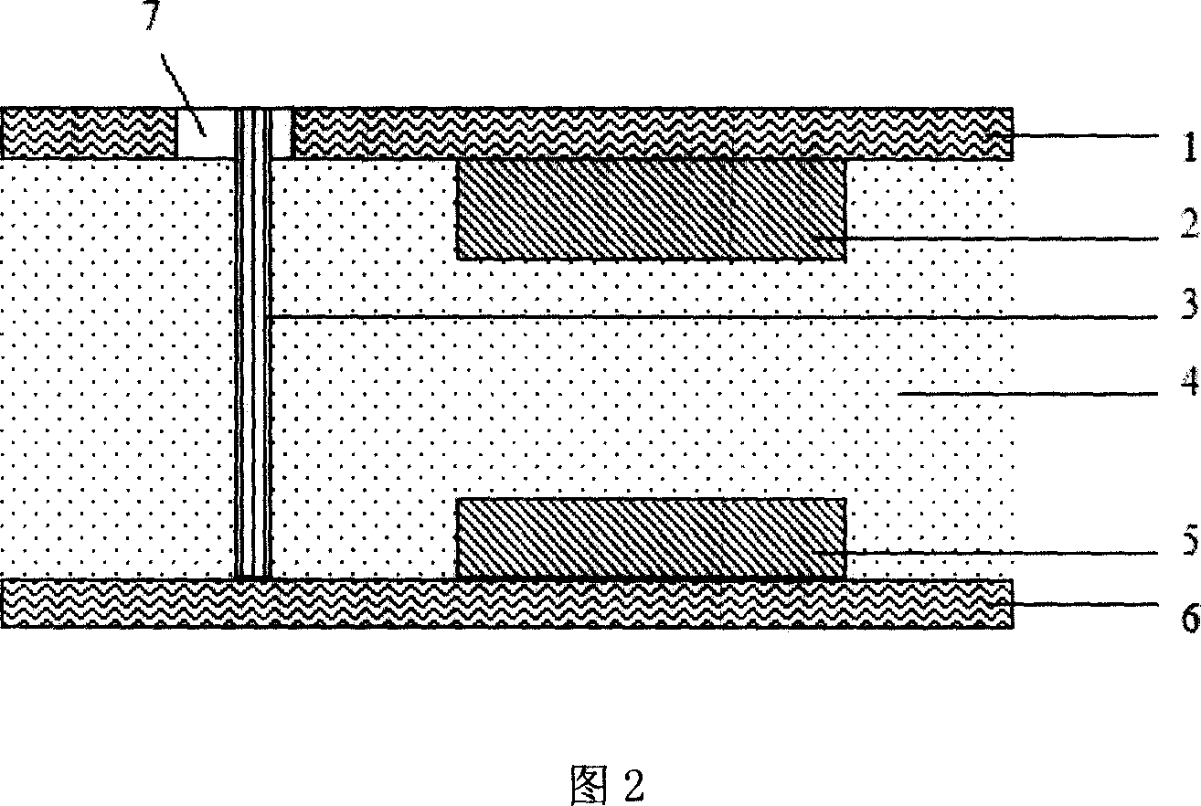 Embedding method for printed circuit board and printed circuit board