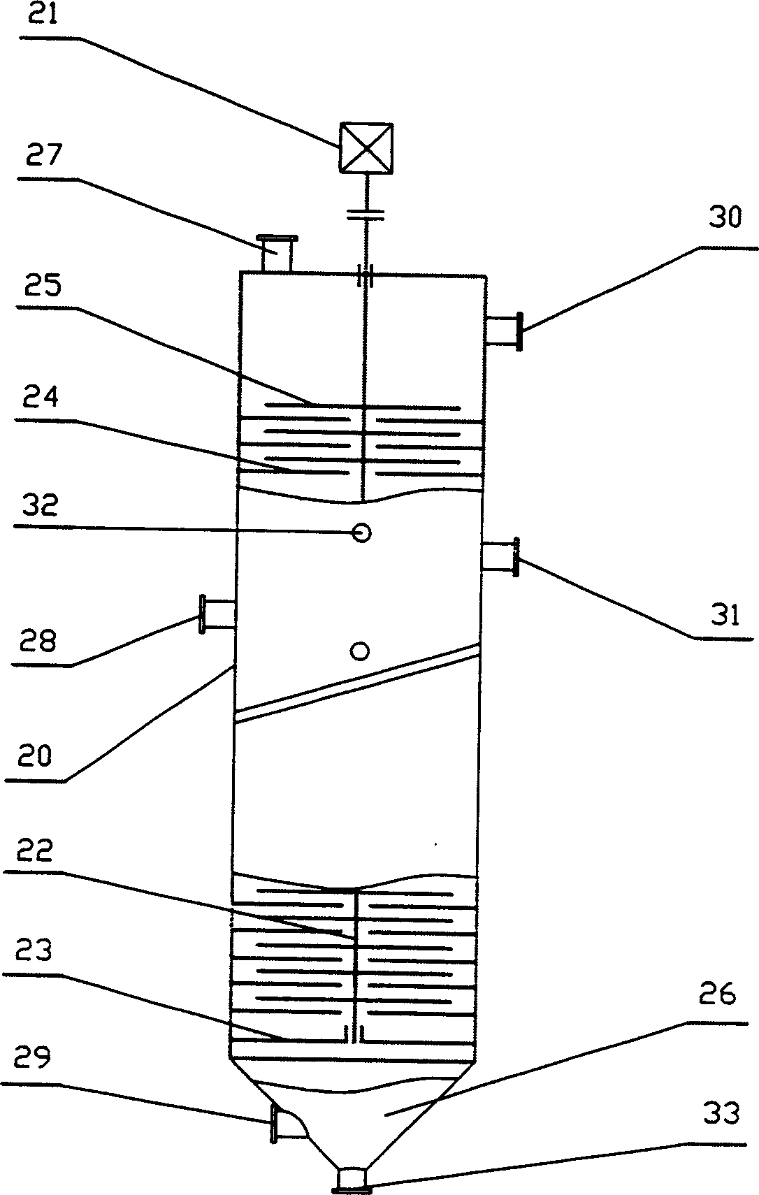 Continuous oil sand separating method and apparatus