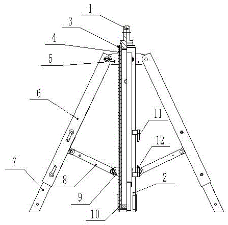 Foldable support mechanism