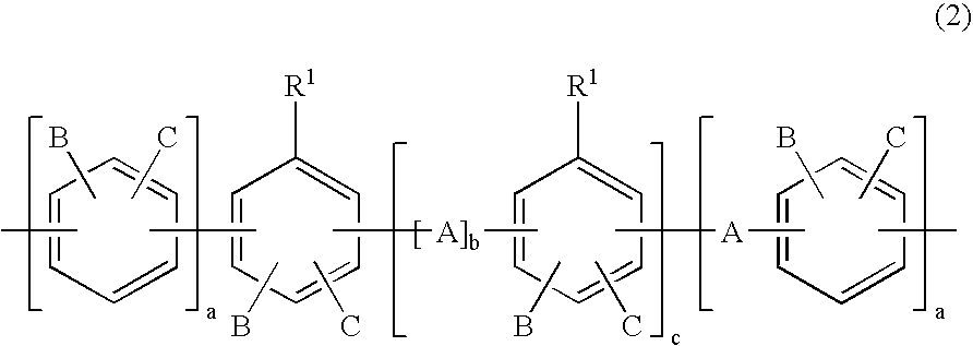 Photo-curable resin composition comprising a polyimide, a process for forming a pattern therewith, and a substrate protecting film