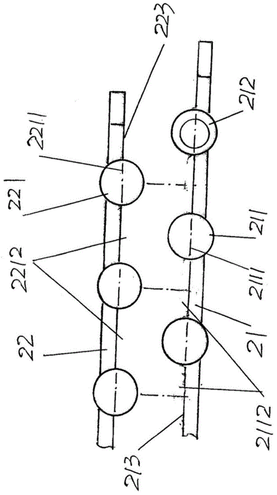 Egg fetching plug strip and comb matching structure