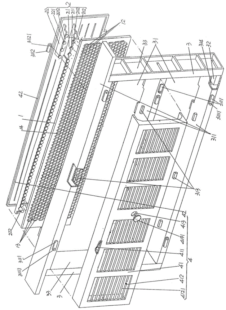 Egg fetching plug strip and comb matching structure