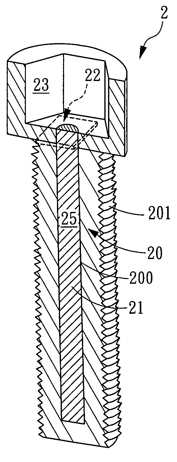Fixing element and inspection system thereof
