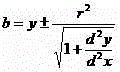 Precise Positioning Method of Circular Markers in Measurement of Large Curved Panels