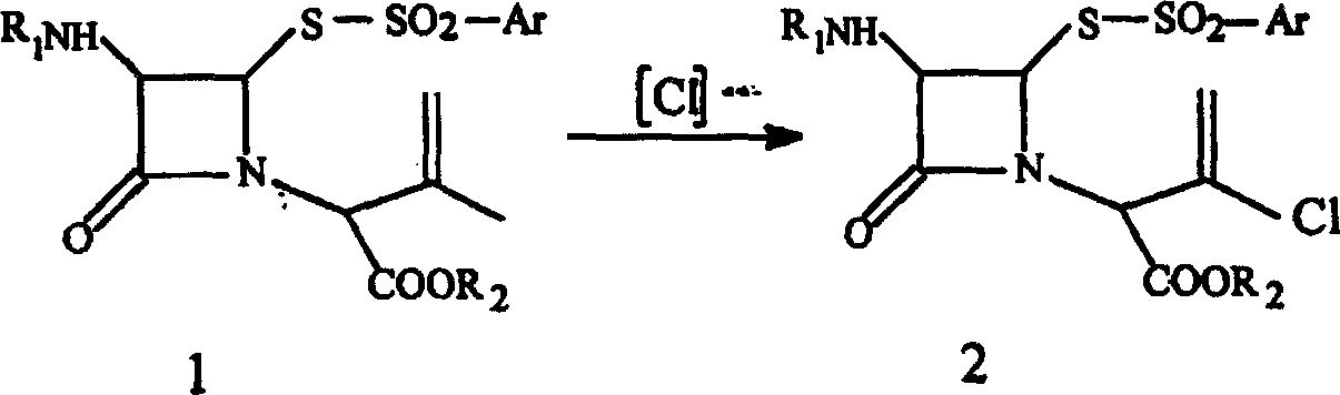 Process for chloridizing dithio-aza cyclo-butanone derivatives