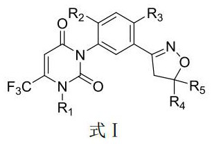 A kind of herbicide composition dispersible oil suspension concentrate and its preparation method