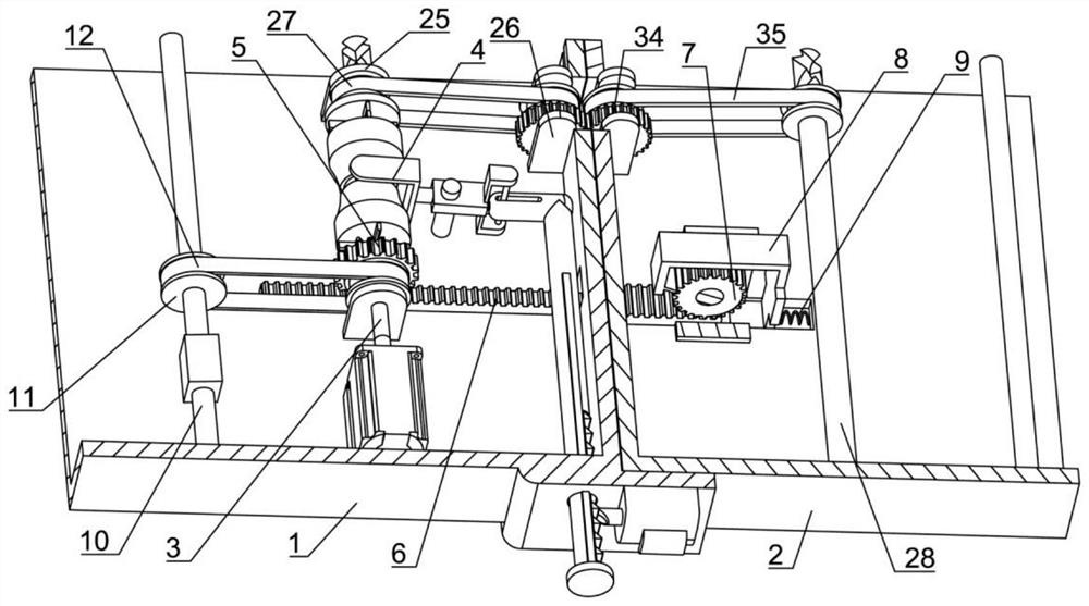 Protective arm sleeve for venous indwelling needle