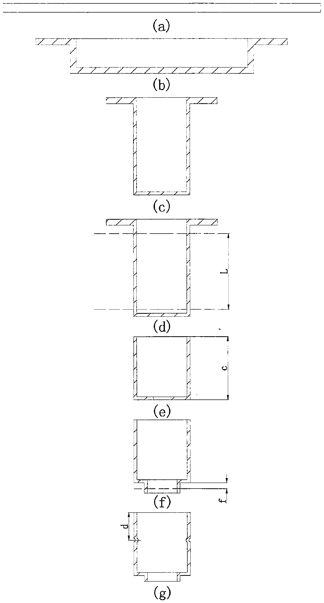 Expansion-type welded tensile joint and its realization process