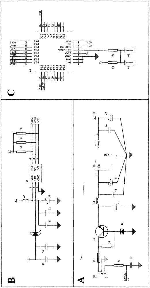 Automatic induction film starting-closing circuit of background light of film observing machine