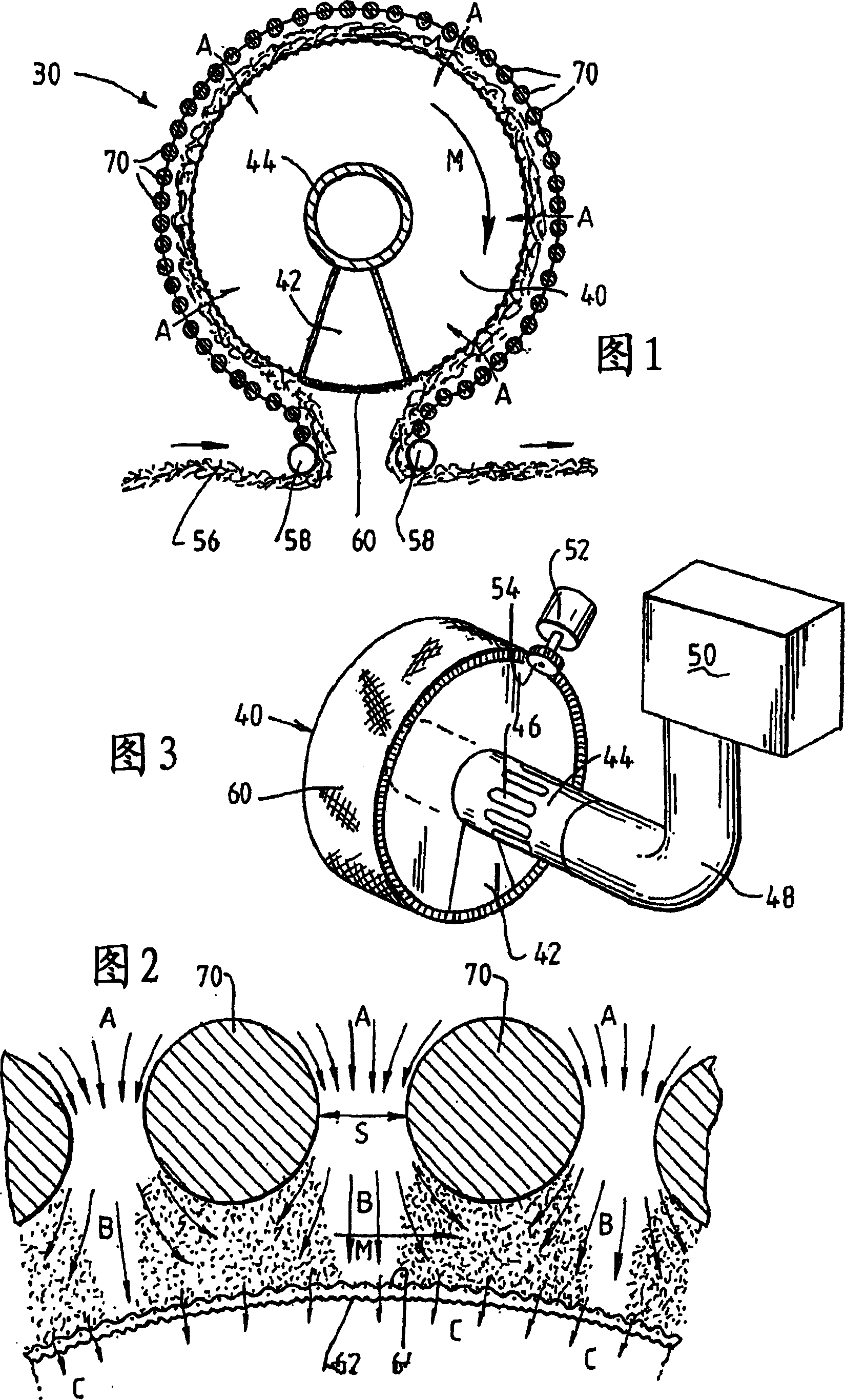 Plasma treatment apparatus and method