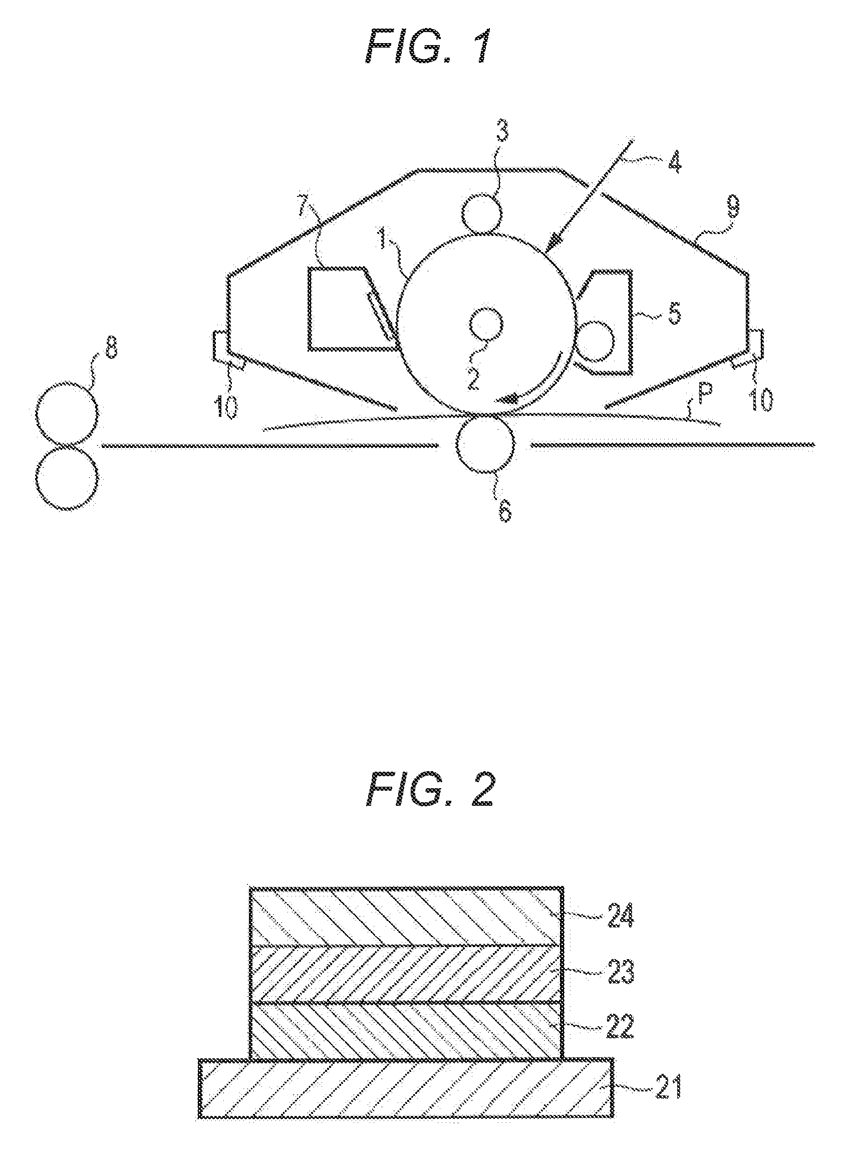 Process for producing electrophotographic photosensitive member