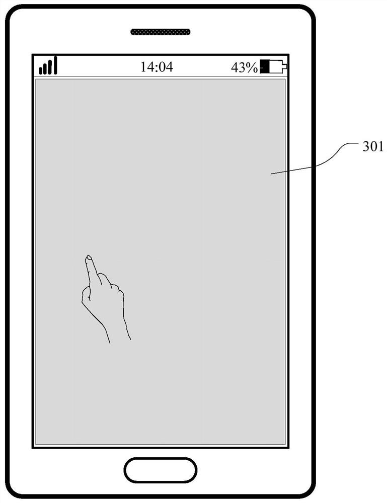 Method and device for collecting sliding gesture