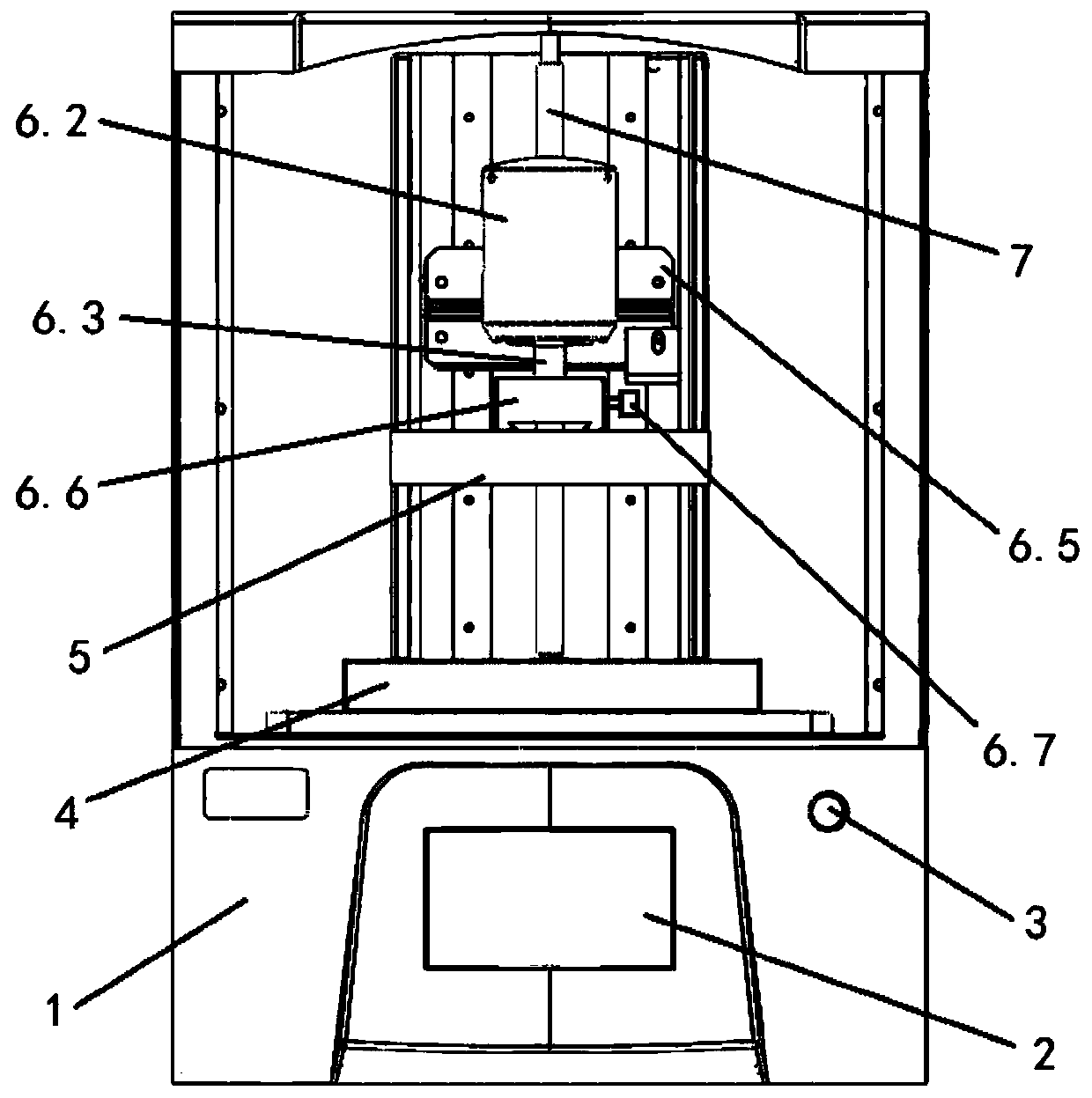 High-precision light-curing resin molding 3D printer