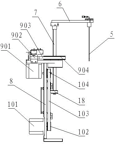 Multi-channel automatic selection sampling analysis device in turn
