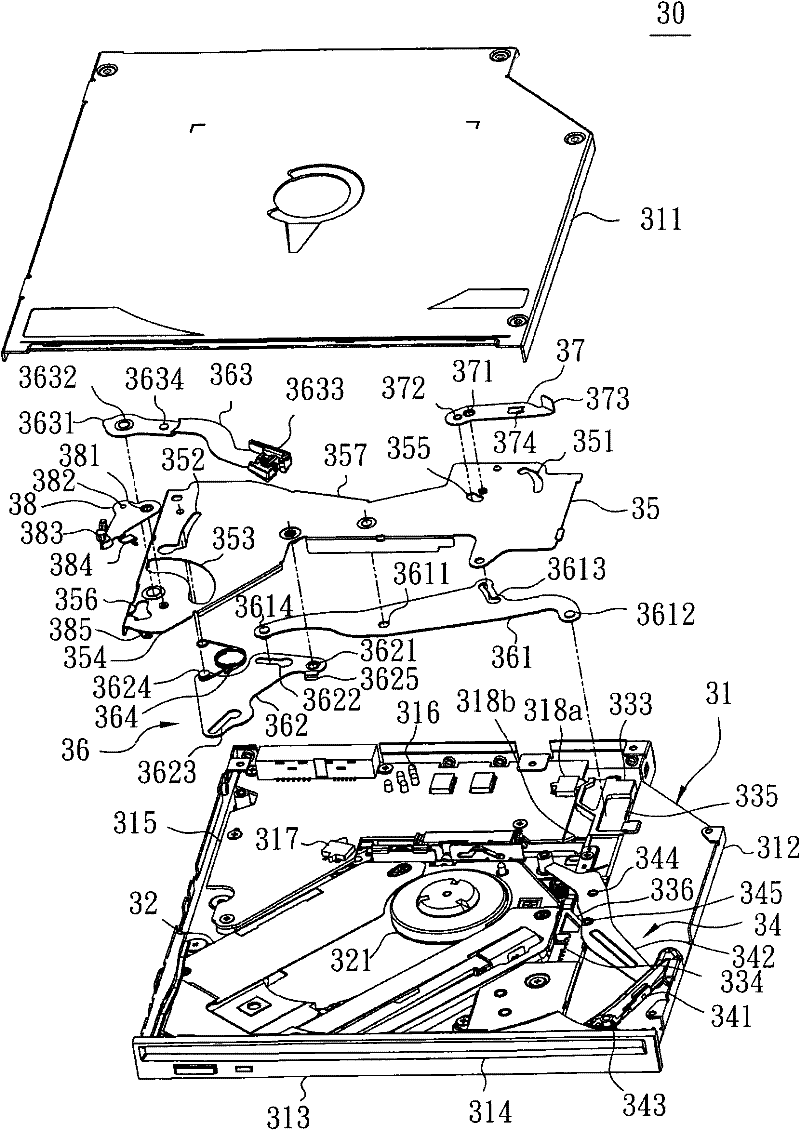 Suction type optical disc drive