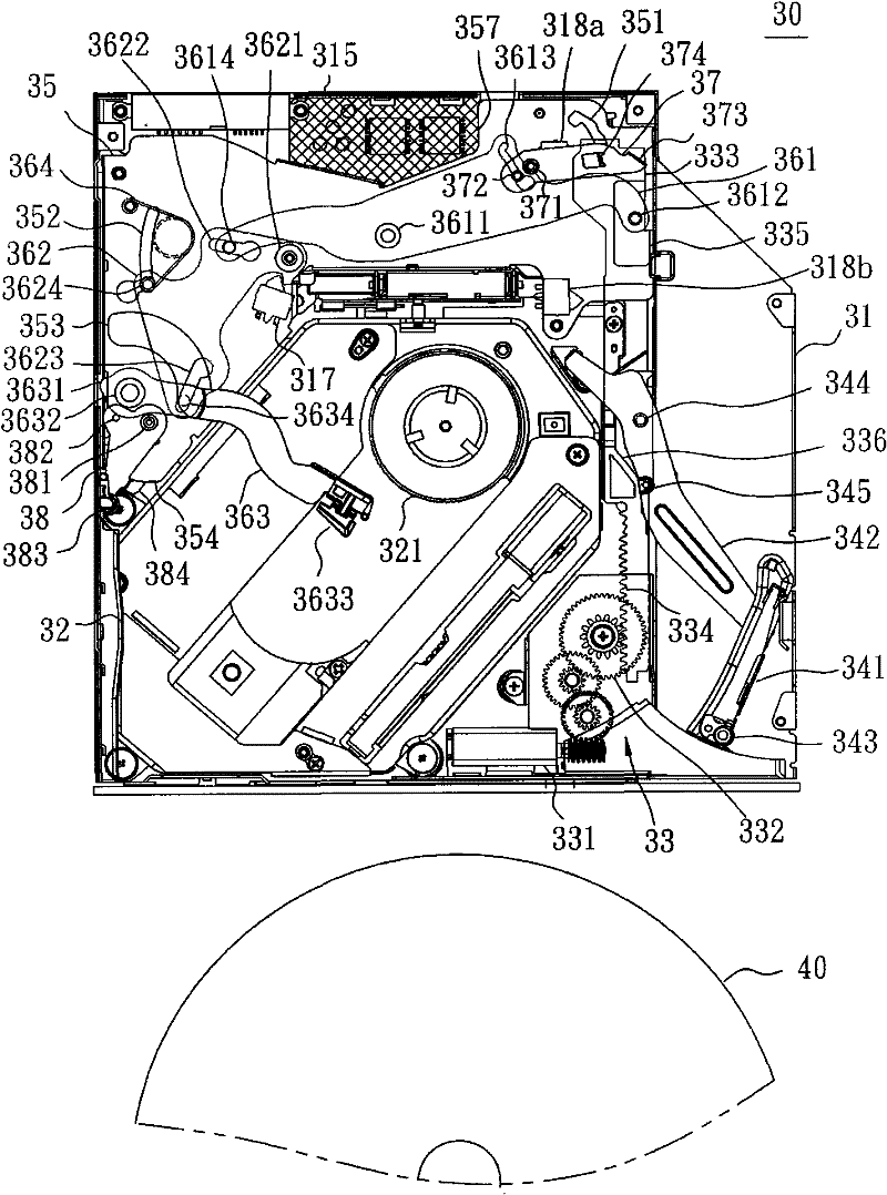 Suction type optical disc drive