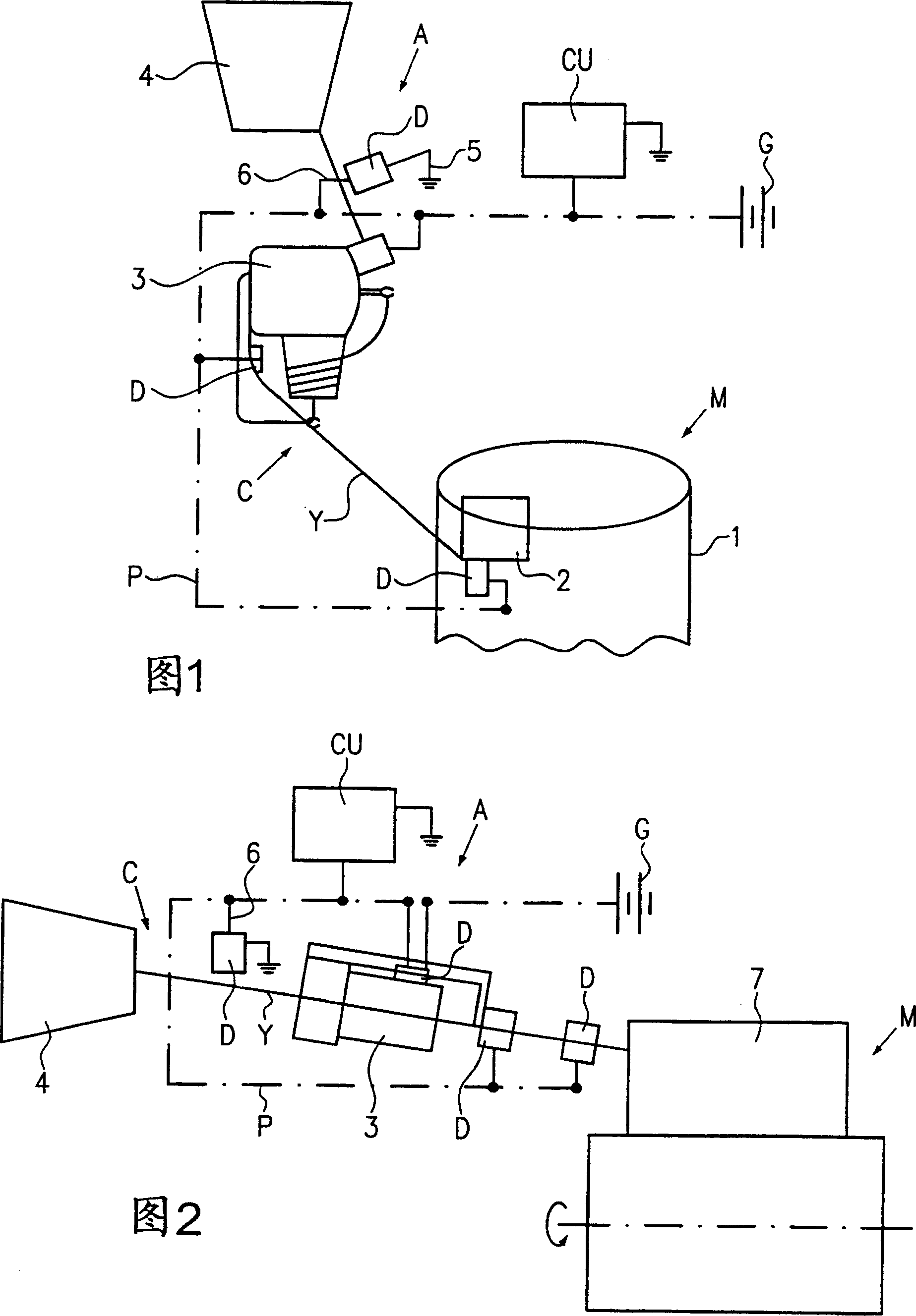 Yarn processing system