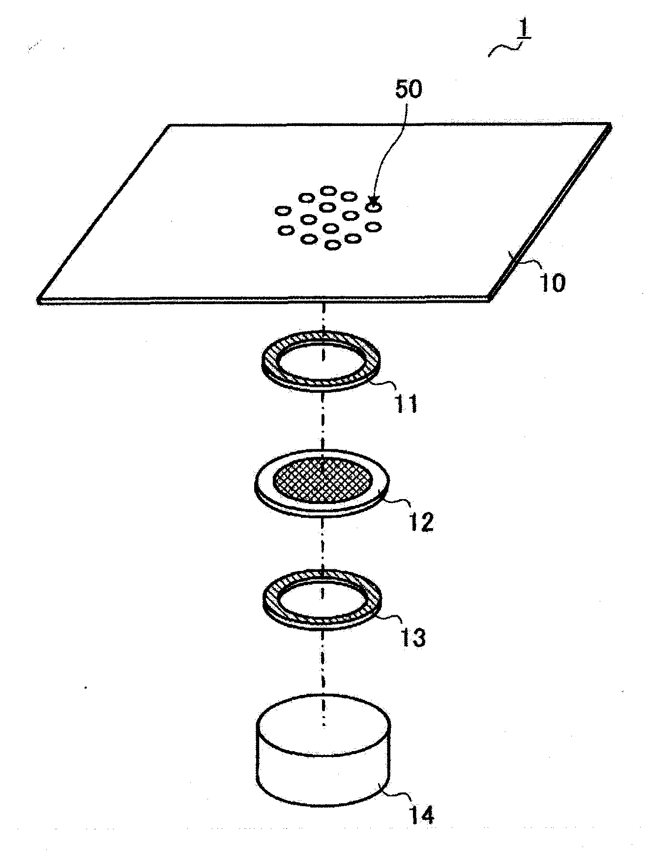 Electronic apparatus