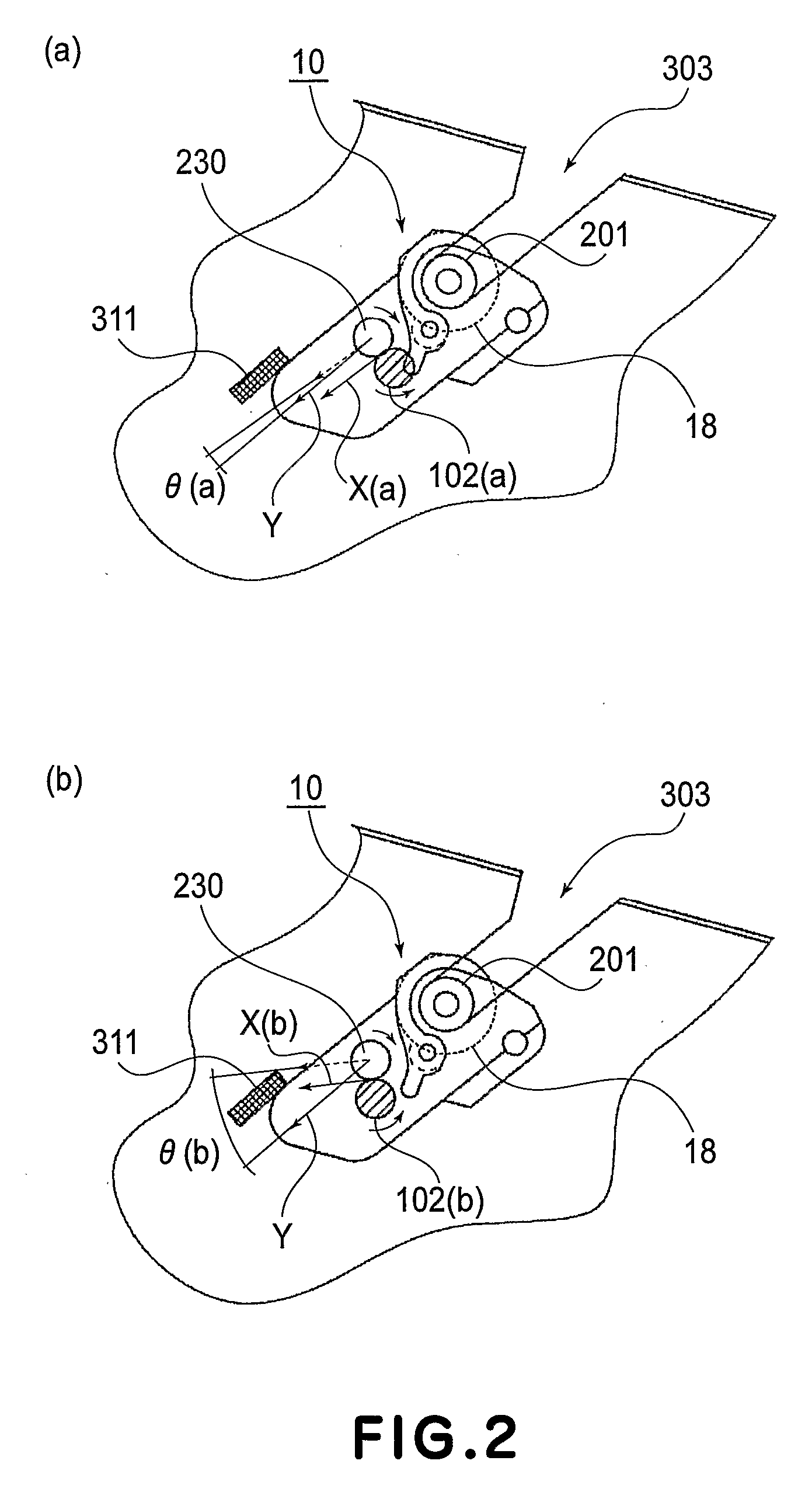 Process Cartridge and Image Forming Apparatus