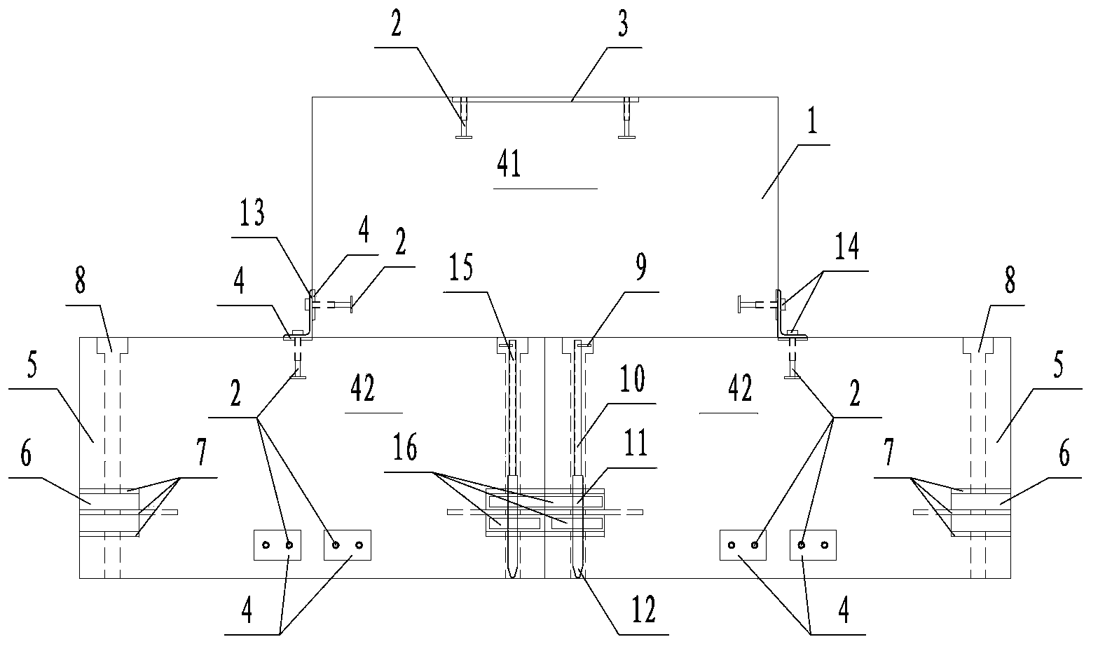 Combined type concrete unit foundation