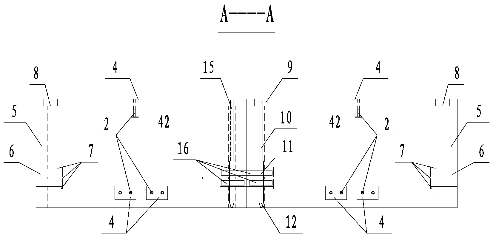 Combined type concrete unit foundation