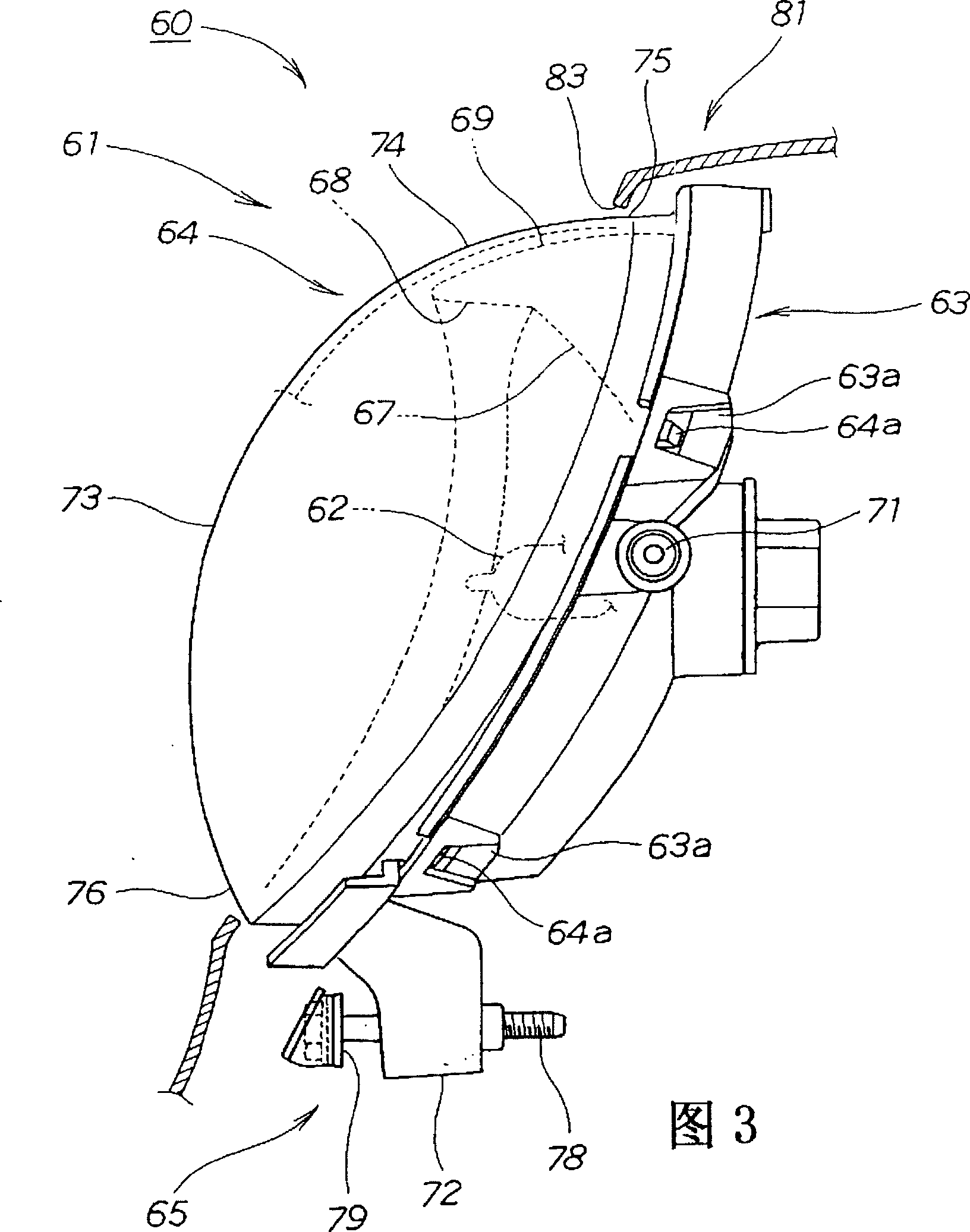 Front lamp mounting structure of vehicle