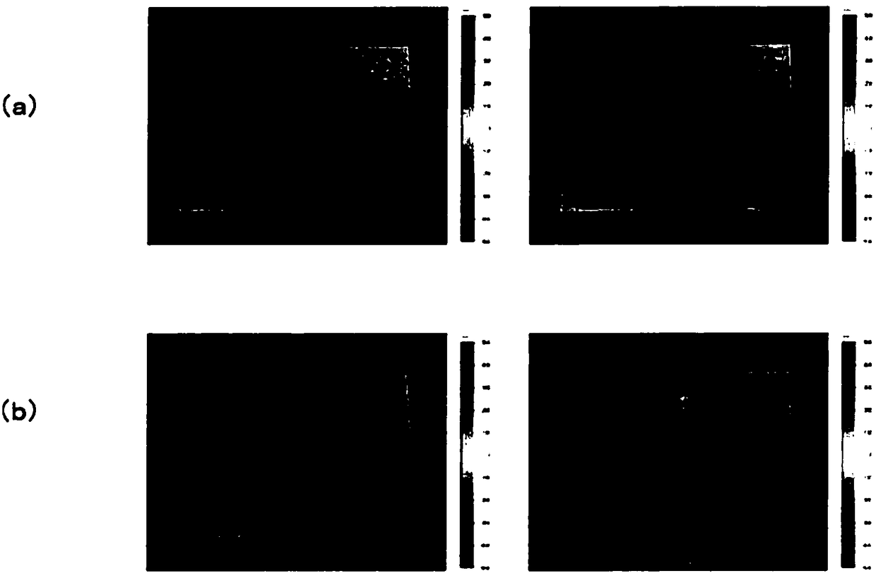 Film for transparent conductive layer lamination, method for producing same, and transparent conductive film