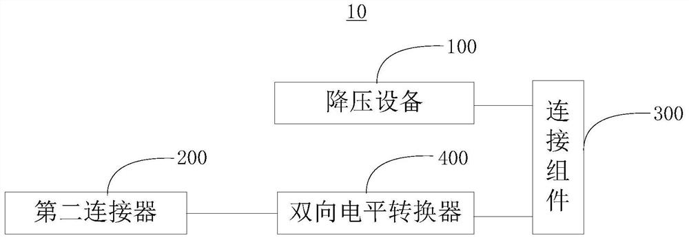 Vehicle-mounted voltage reduction device and vehicle-mounted system