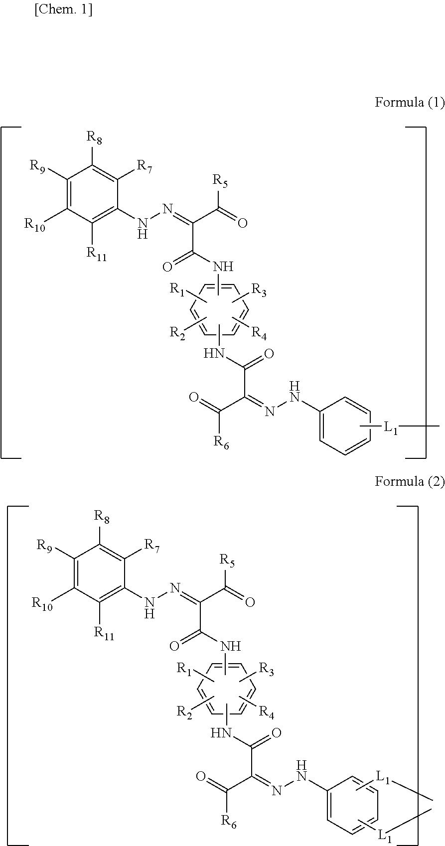 Novel compound having bisazo dye skeleton, pigment composition containing the same, pigment dispersion, ink, and color filter resist composition