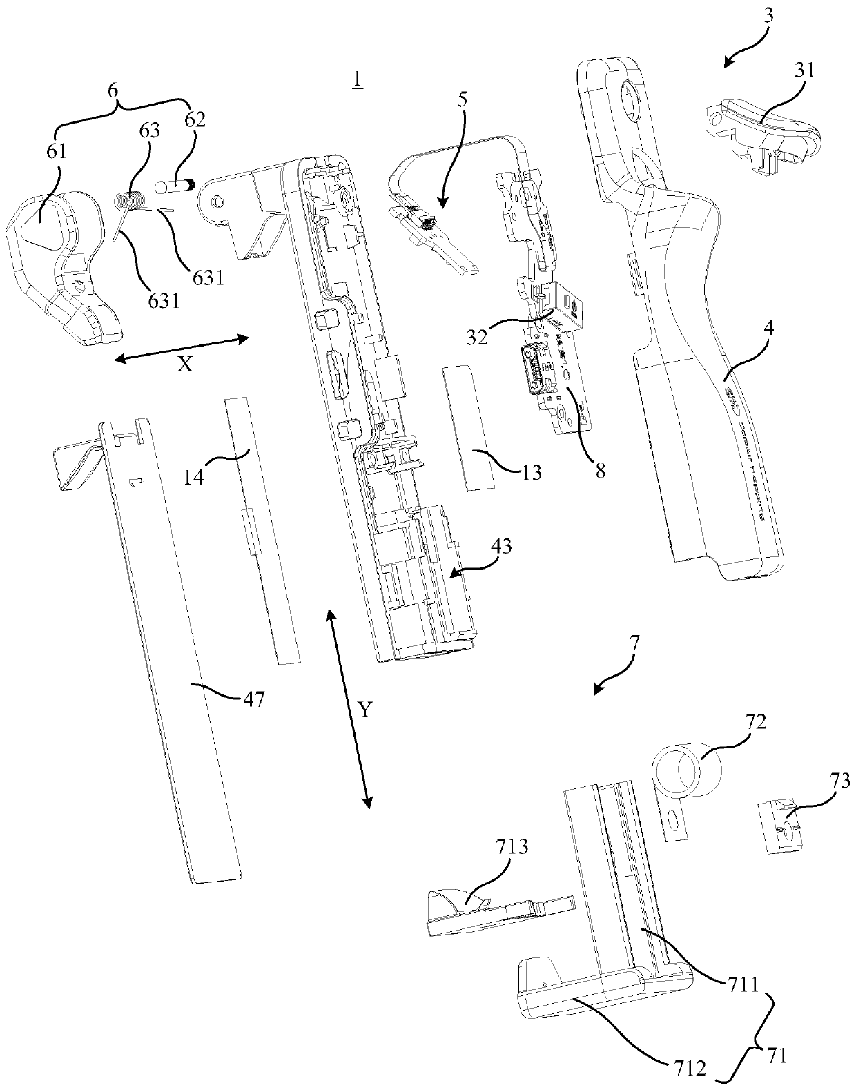 Control system