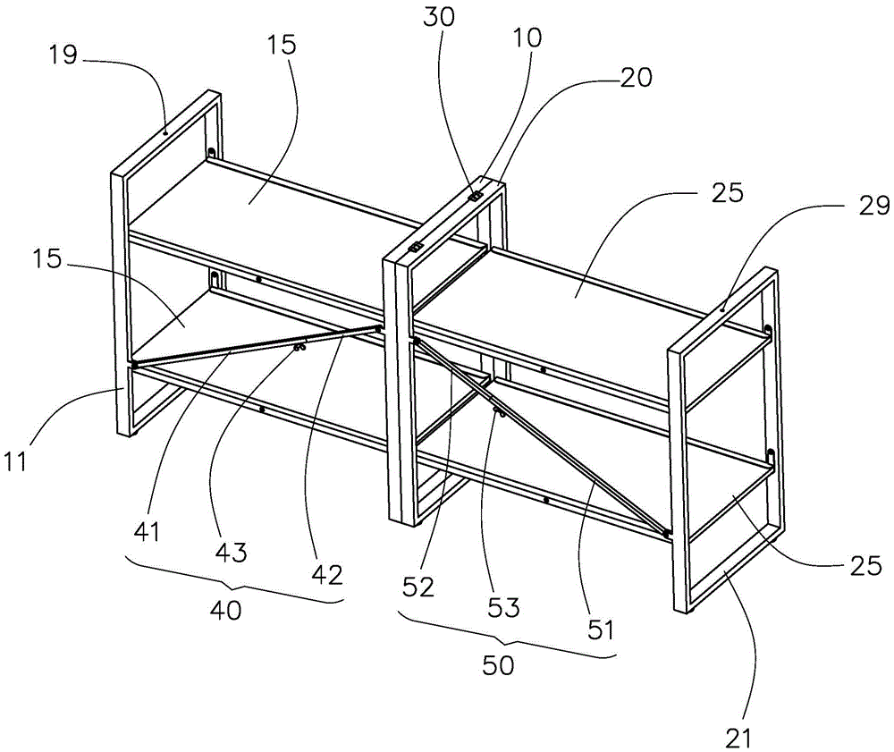 Folding carrying rack